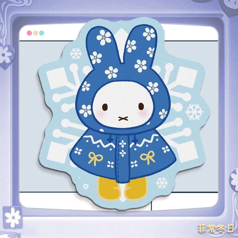 Anime Miffy Leder-Mauspad mit  – Desk Setup With Tv Bewertung und Preis