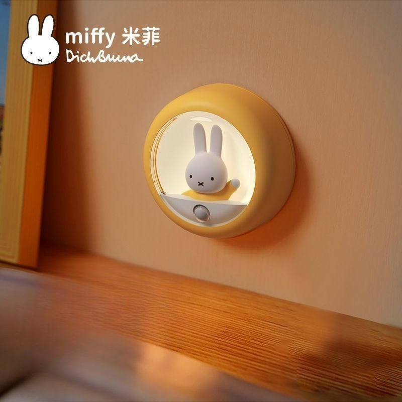 Miffy-Kaninchen personalisiert – Desk Setup Lamp Bewertung und Preis